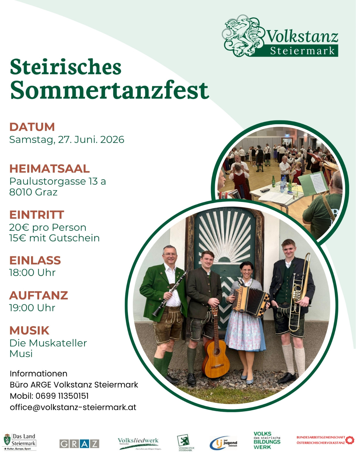 user 13 Plakat Sommertanzfest